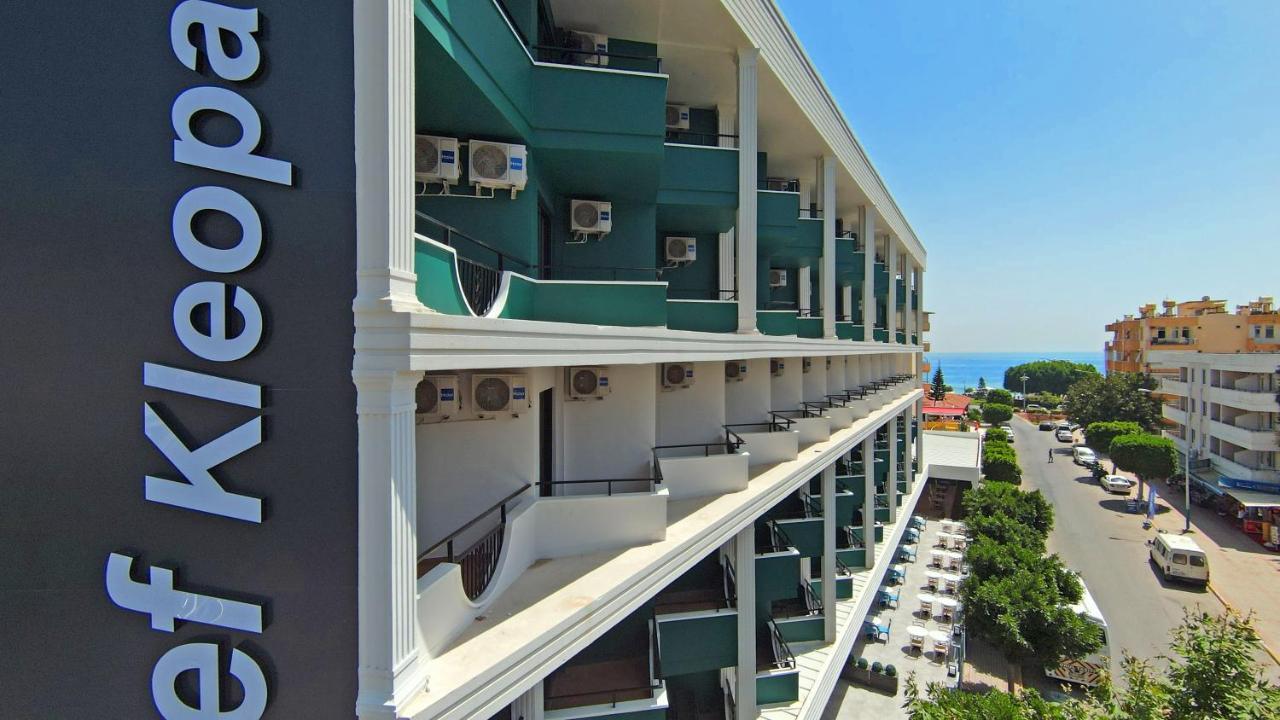 Hedef Kleopatra Otel Аланія Екстер'єр фото